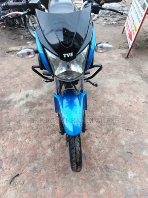 টিভিএস স্ট্রাইকার ১২৫ ২০১৮ নীল