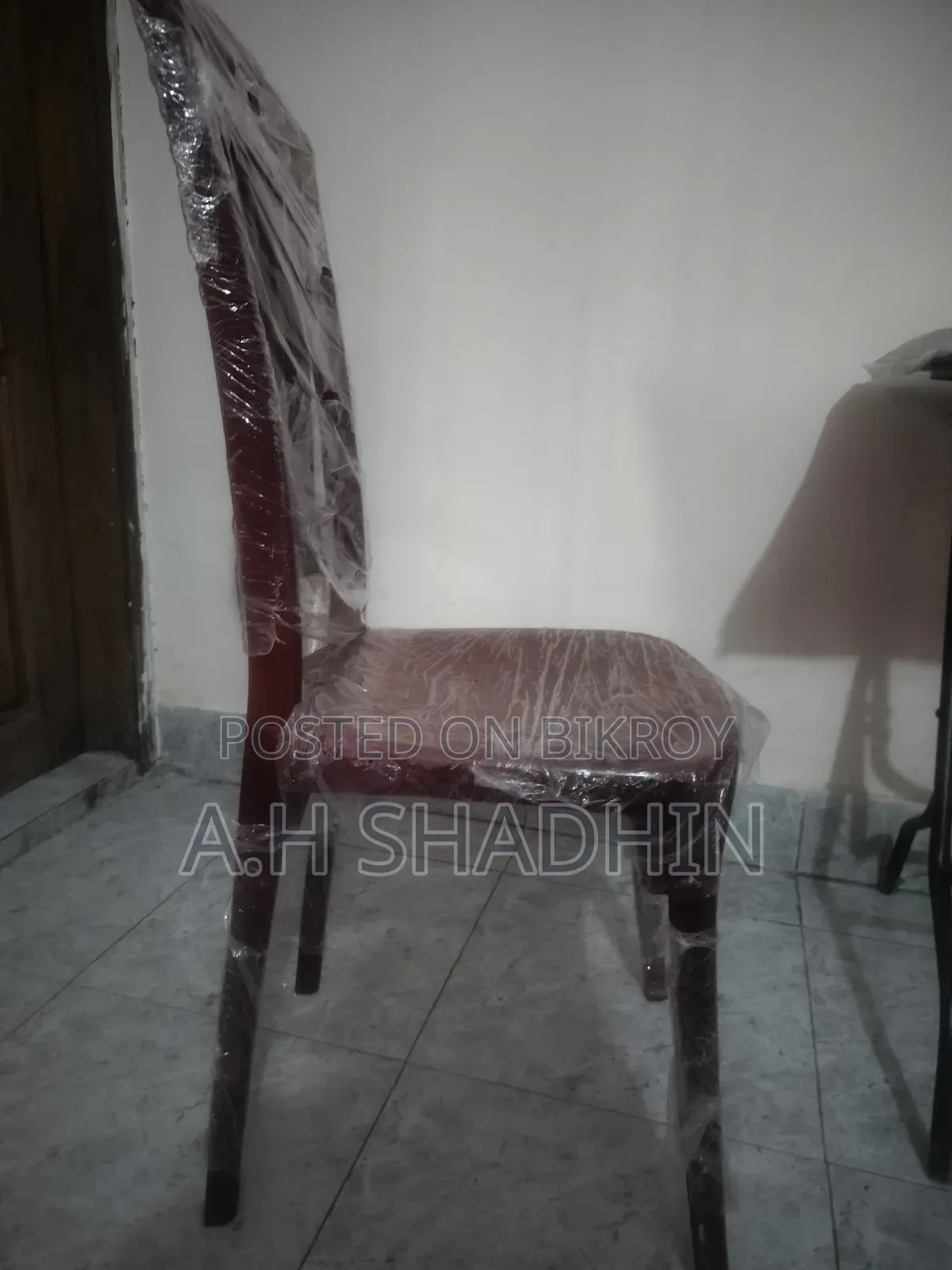 RFL Chair (Classic)
