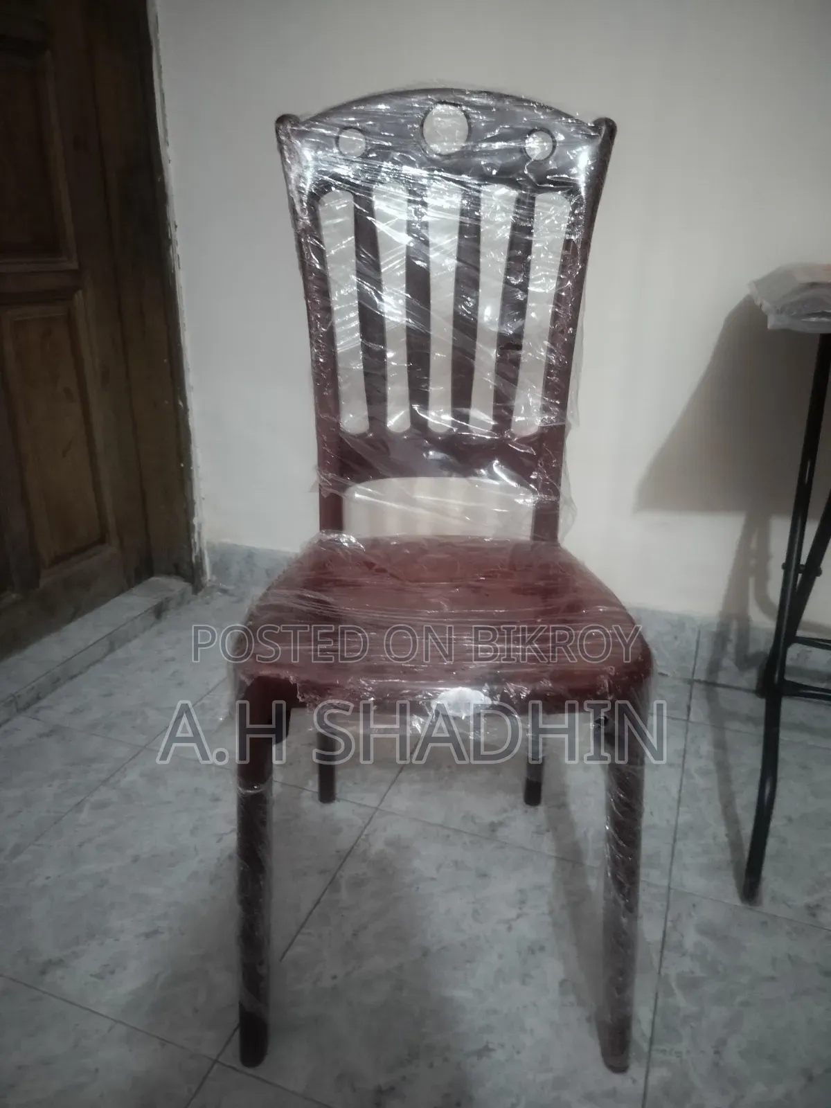 RFL Chair (Classic)