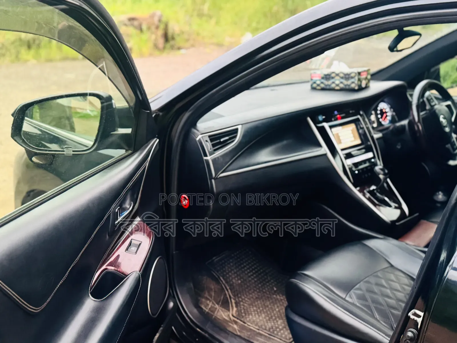 Toyota Harrier 2014 Black