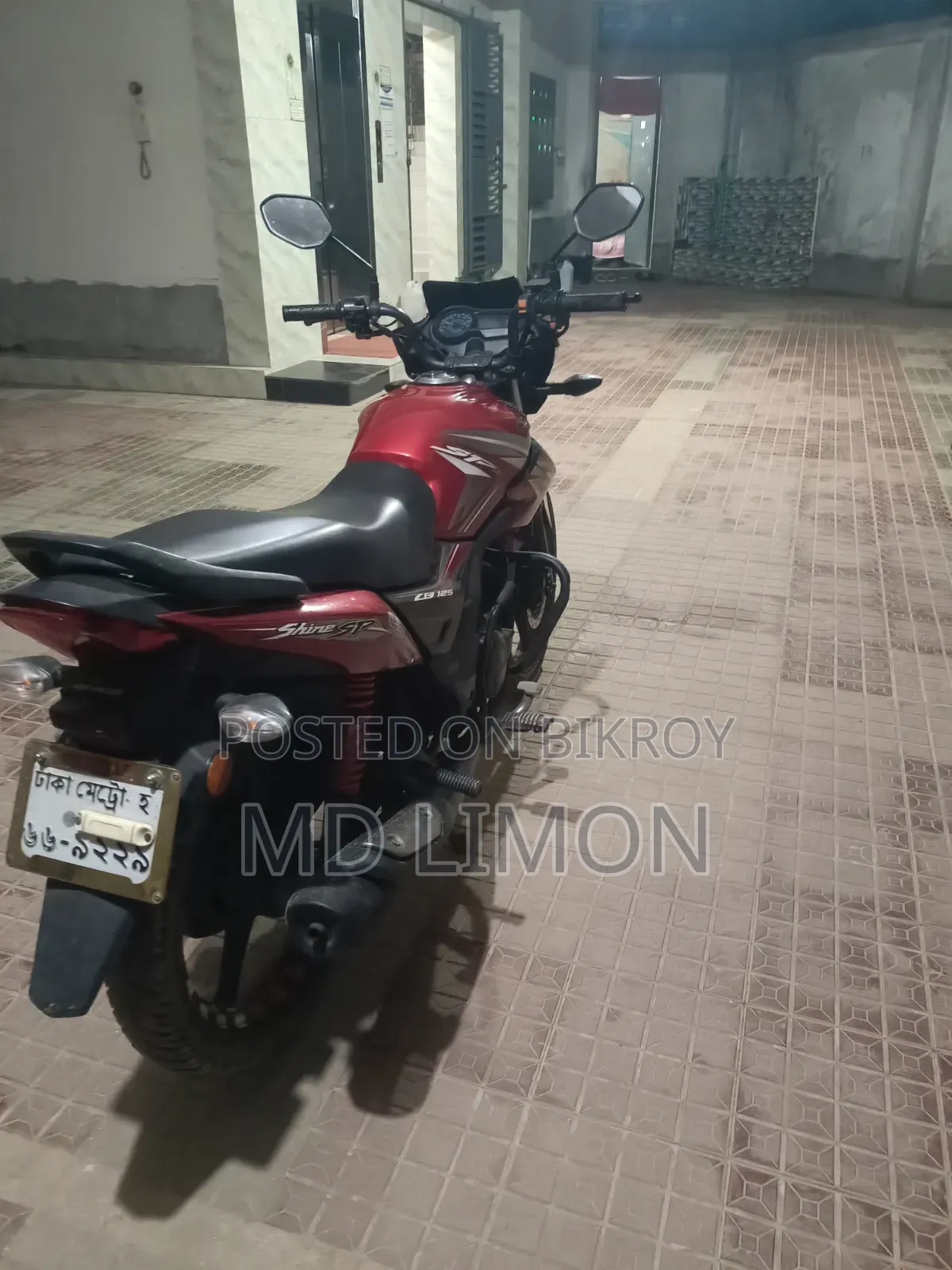 Honda SP 125 2021