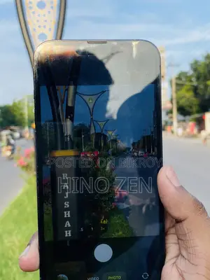 অ্যাপল আইফোন ১৩ প্রো ম্যাক্স ১২৮ জিবি ব্লু