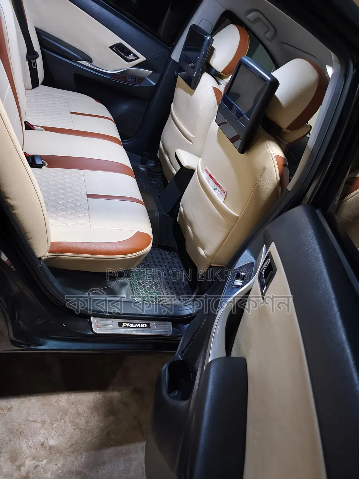 Toyota Premio 2018 Black