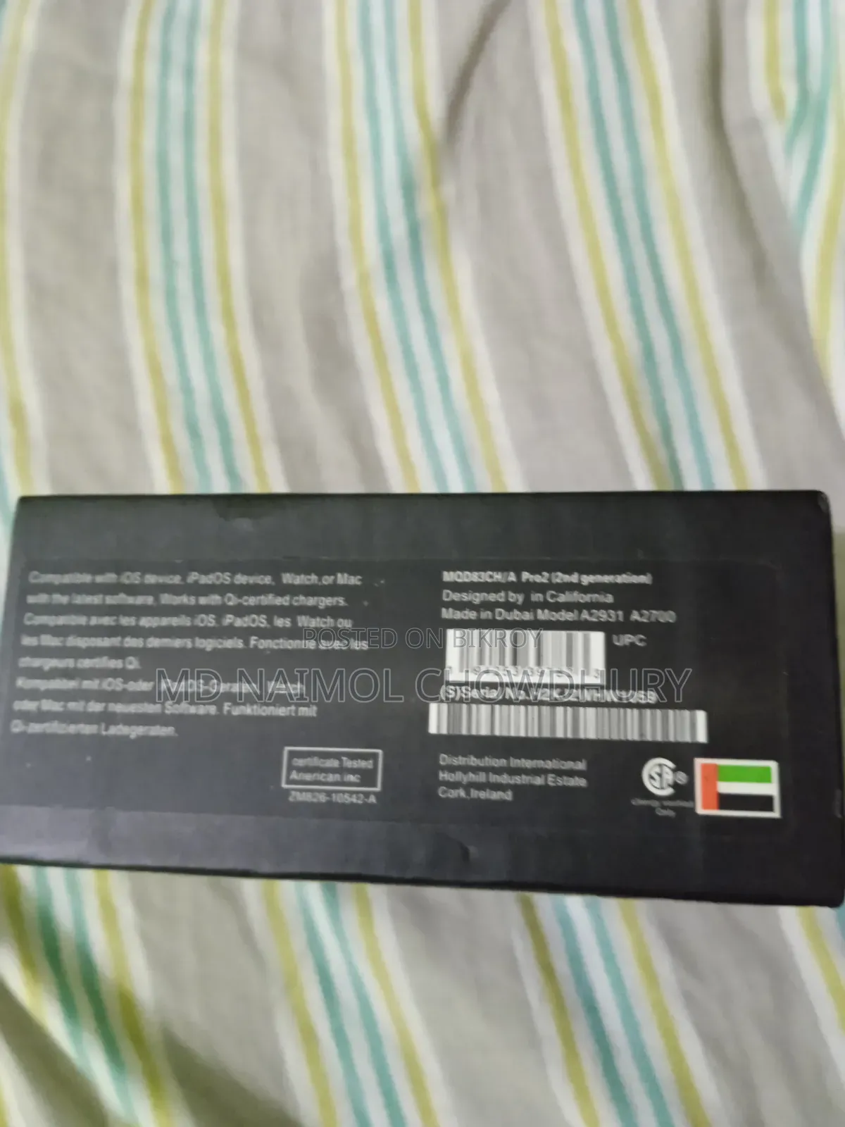 বিক্রি করা হবে Air Pods Pro