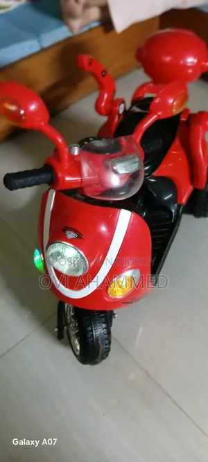 Baby Electric Scooty