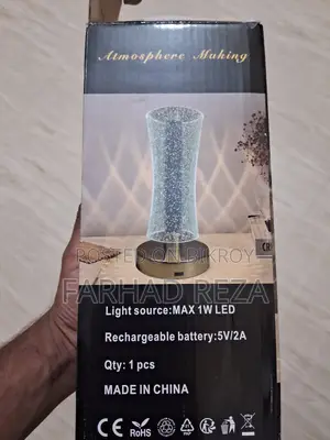 LED Lamp With Touch Switch