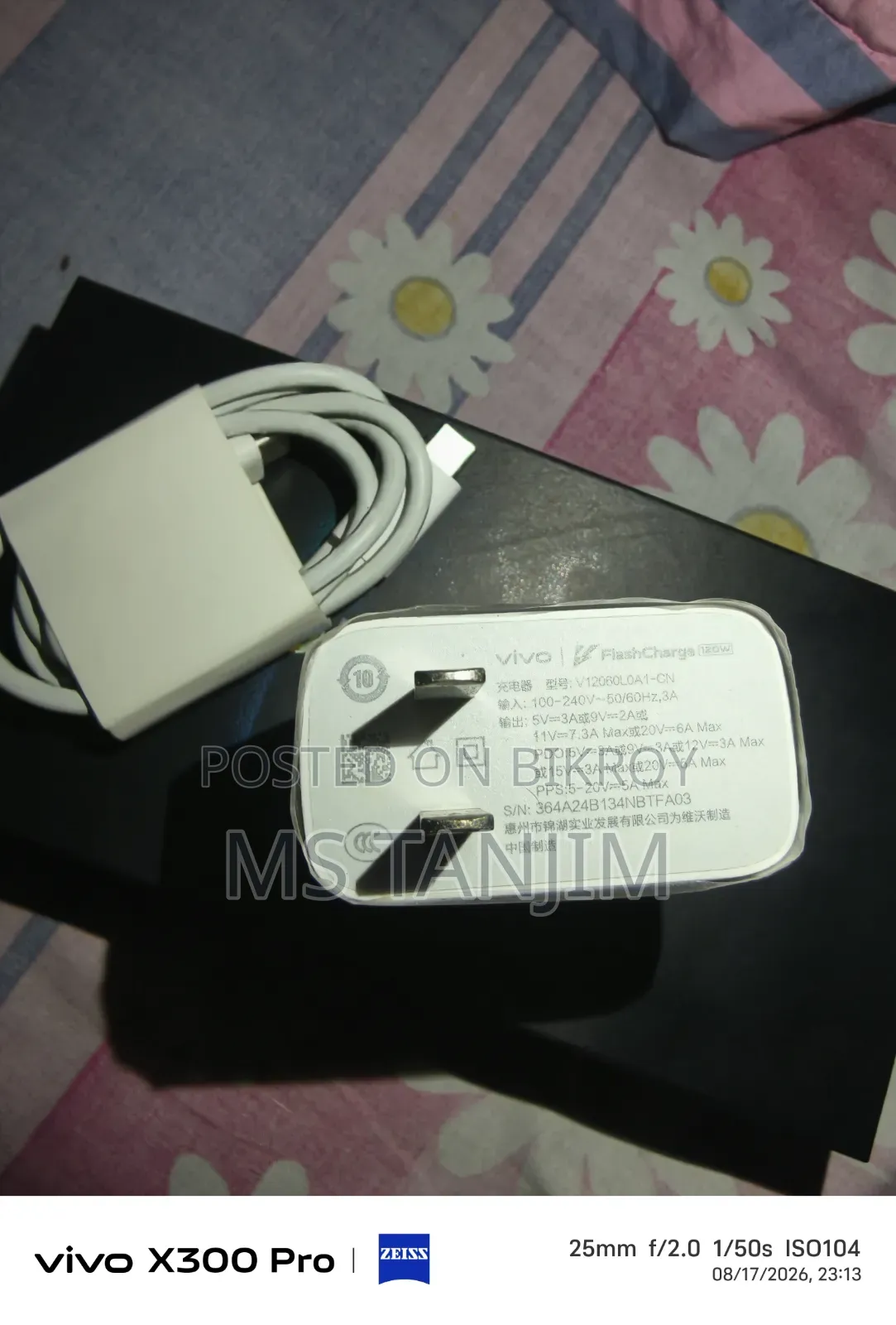 Vivo 120W Original Charger