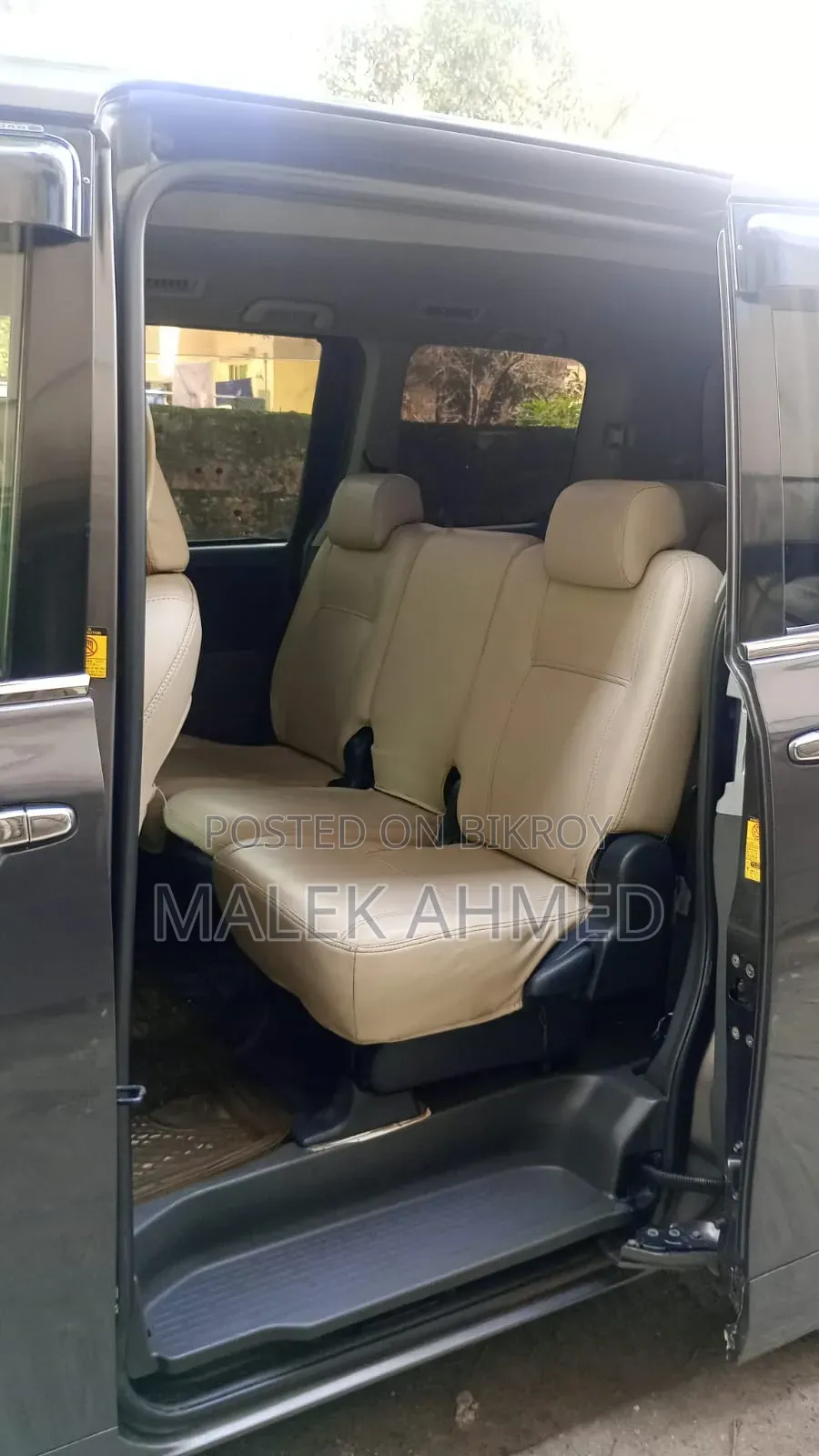 Toyota Noah 2009 Gray