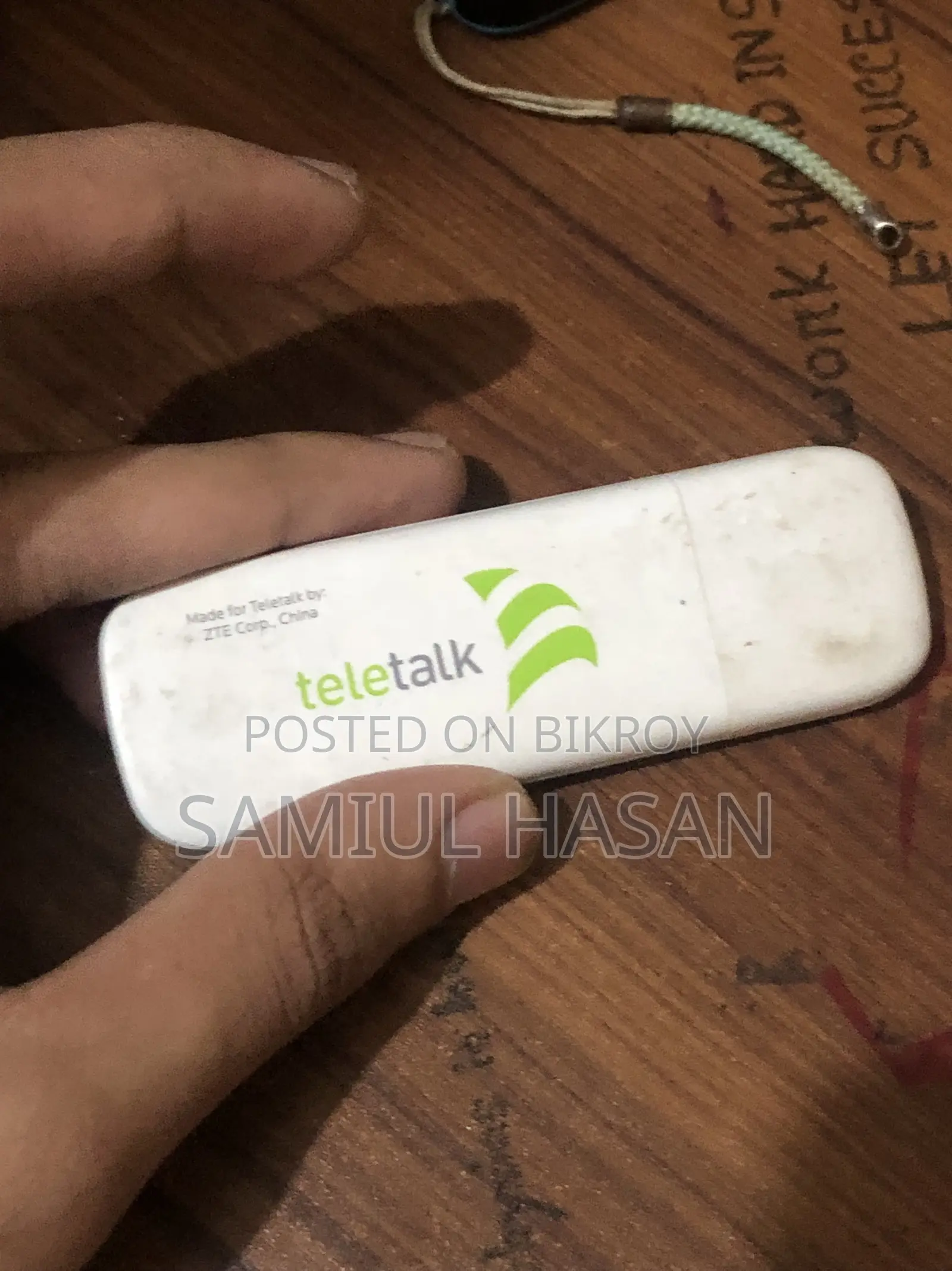 টেলিটক এলটিই ৪জি মডেম নতুন