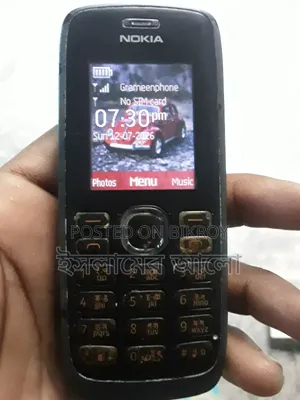নোকিয়া ১১২ সাদা