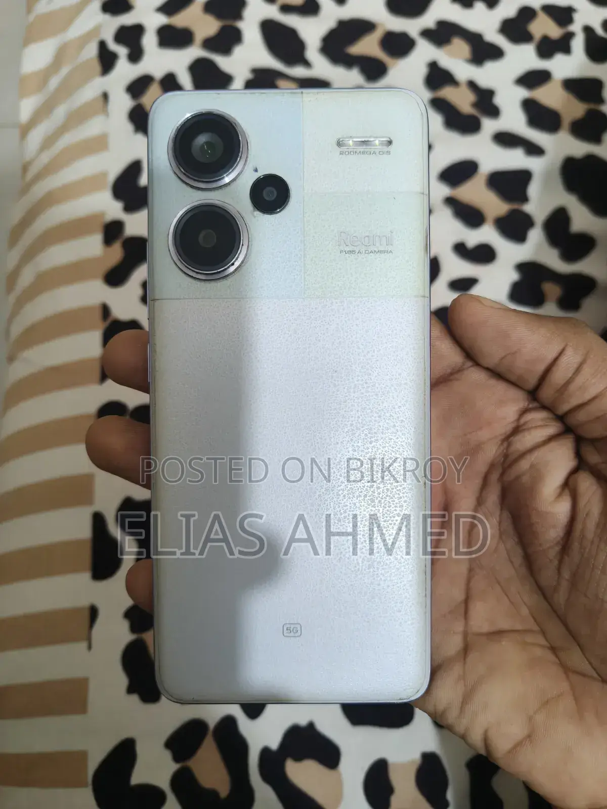 শাওমি রেডমি নোট ১৩ প্রো প্লাস ২৫৬ জিবি হোয়াইট