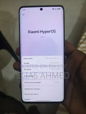 শাওমি রেডমি নোট ১৩ প্রো প্লাস ২৫৬ জিবি হোয়াইট