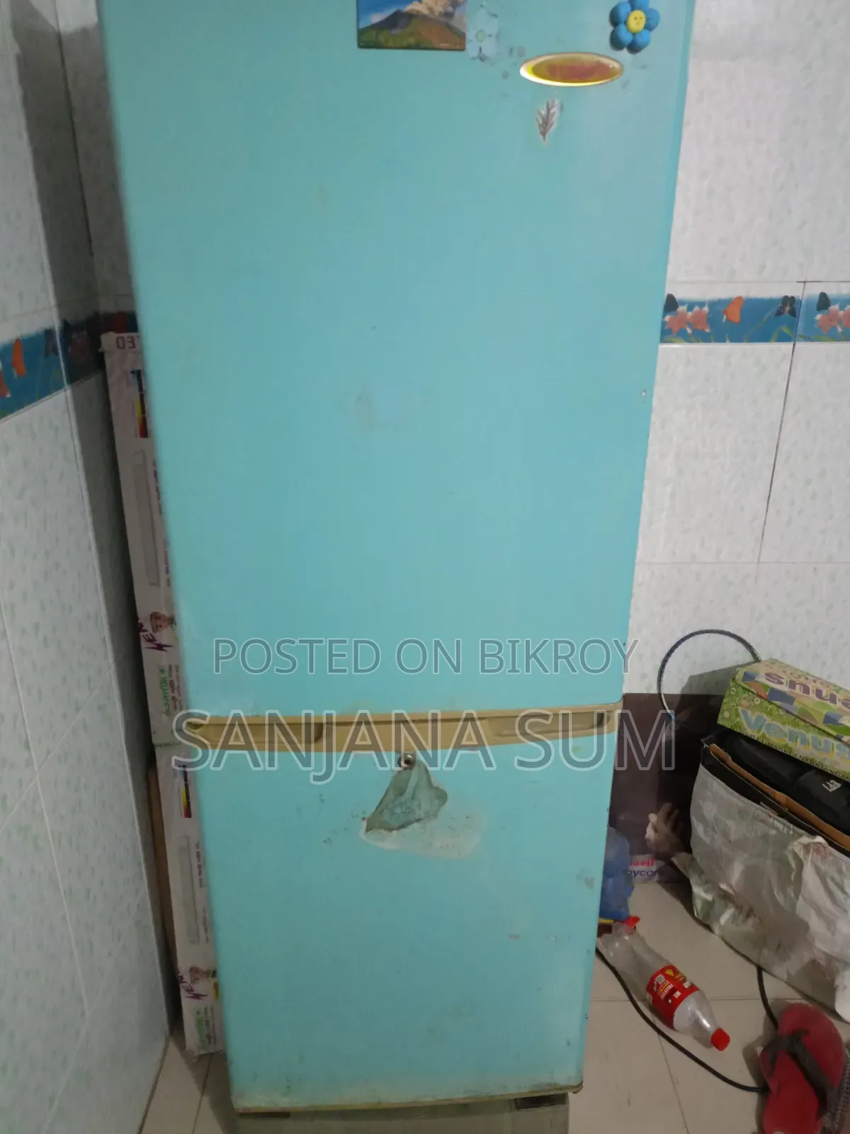 সিঙ্গার ফ্রিজ