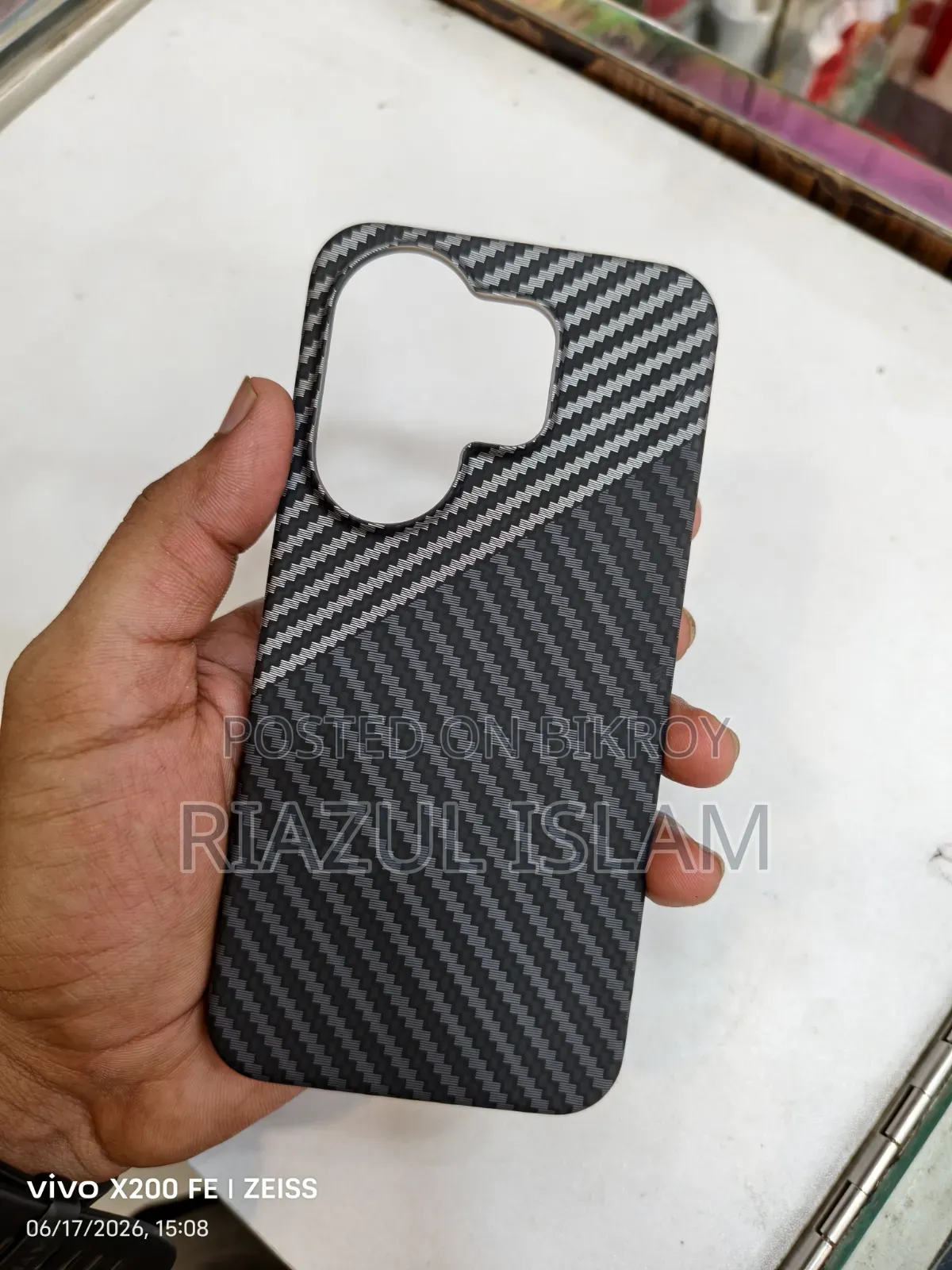 Vivo X200 Fe Cover Sell
