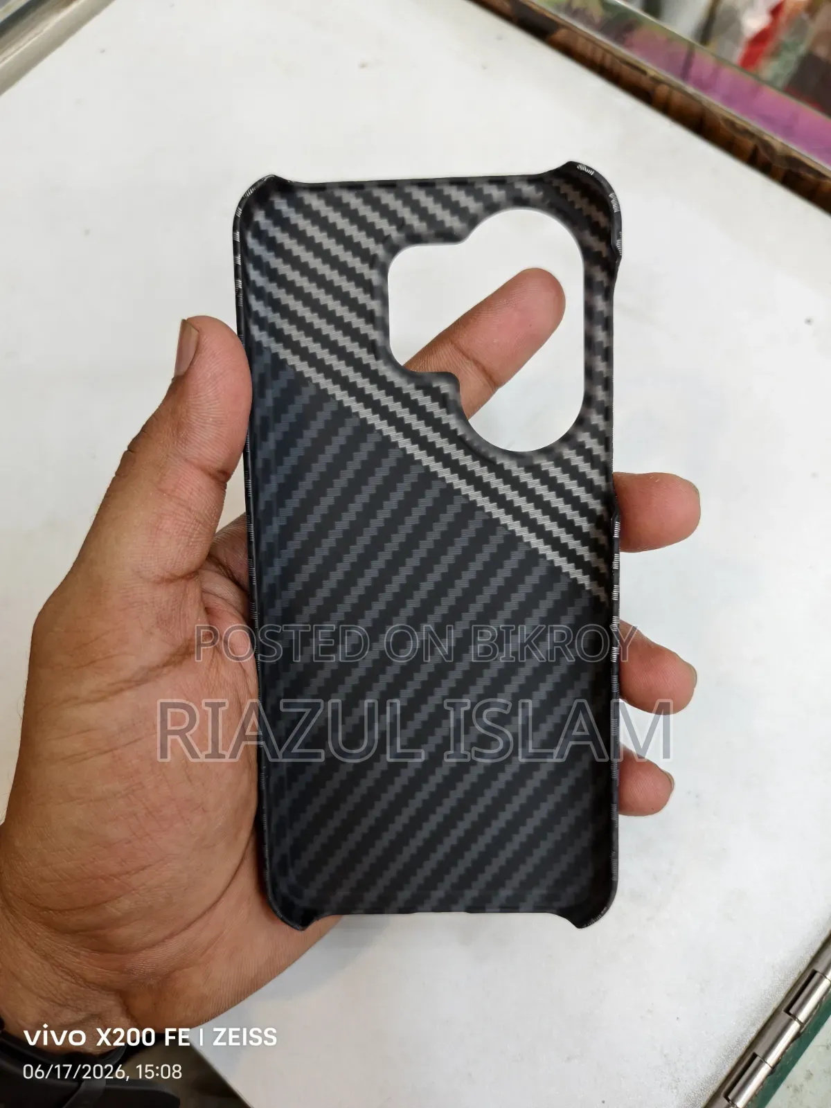 Vivo X200 Fe Cover Sell