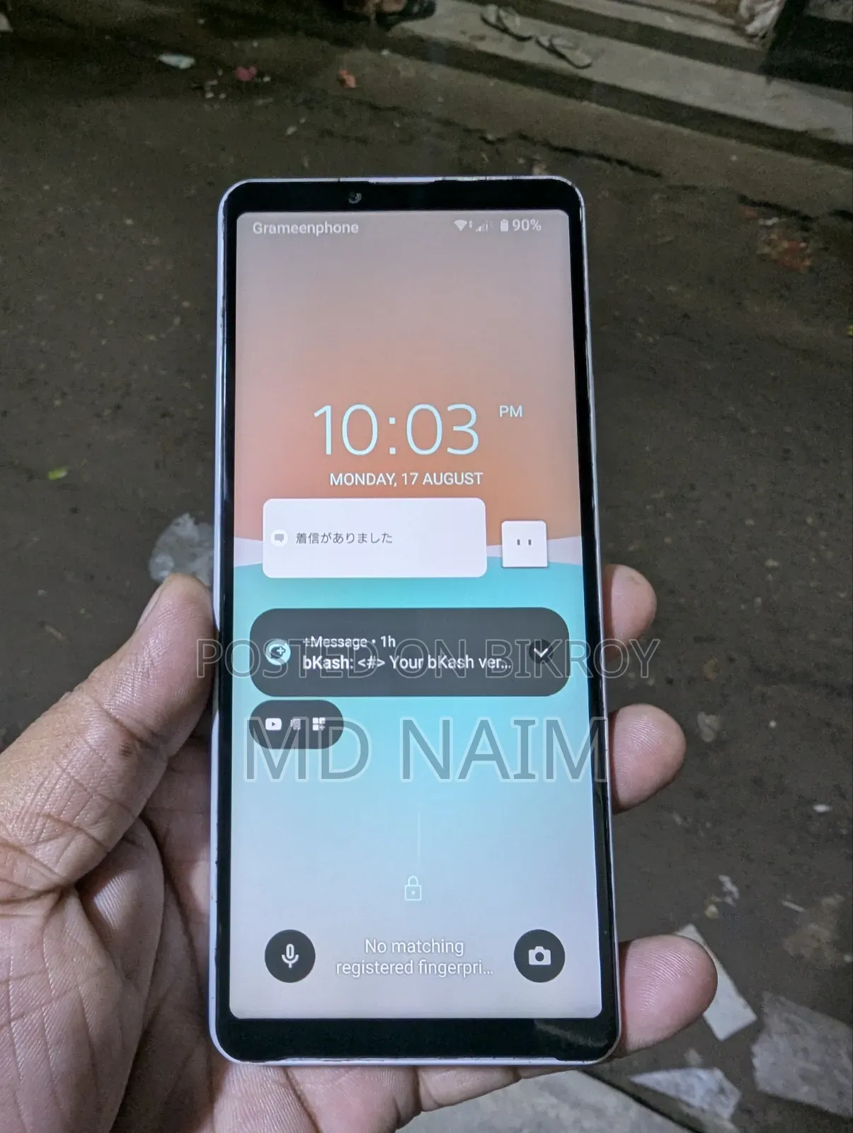 Sony Xperia 10 IV 128 GB White