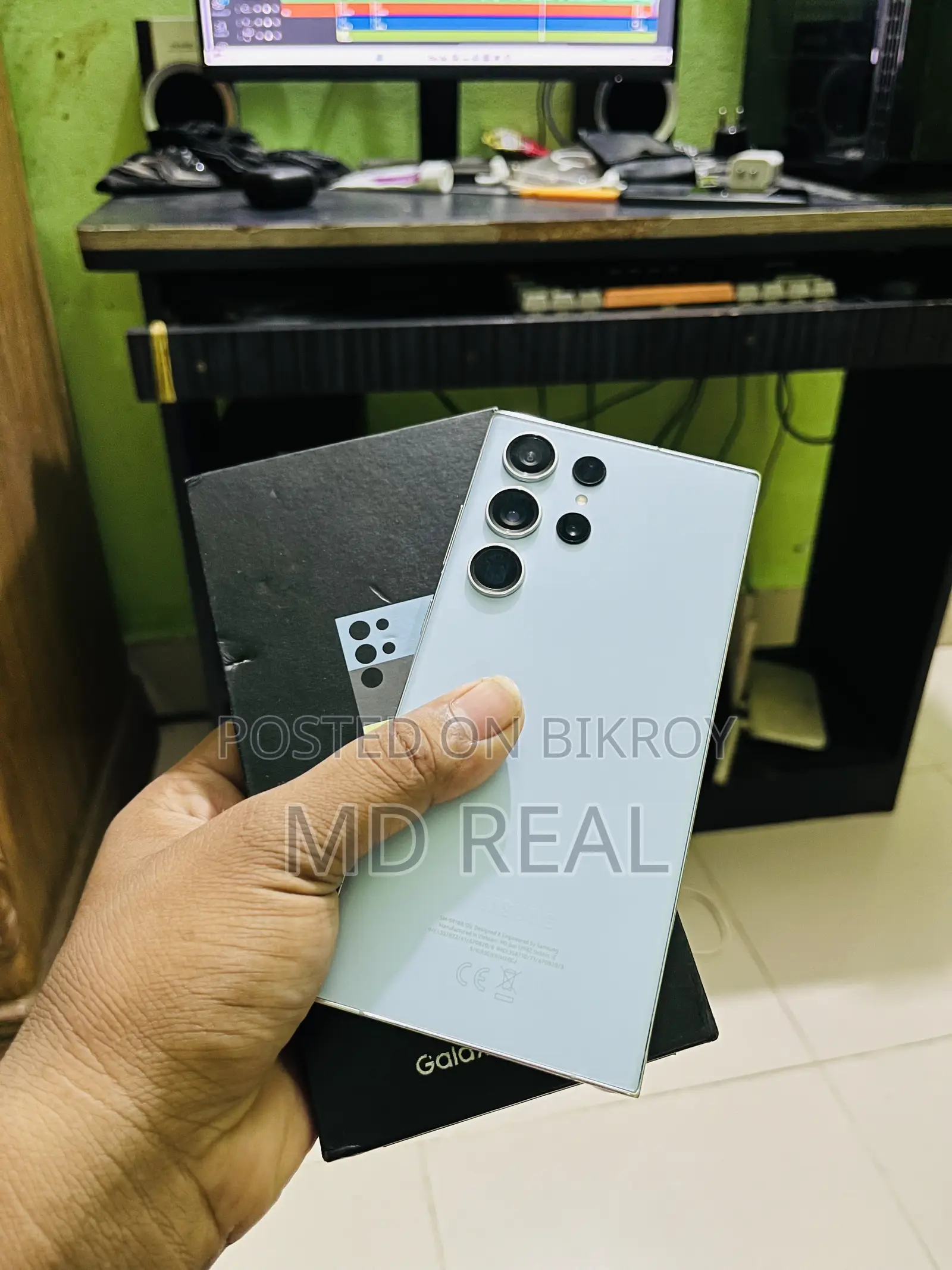 স্যামসাং গ্যালাক্সি এস২৩ আল্ট্রা ৫১২ জিবি ব্লু