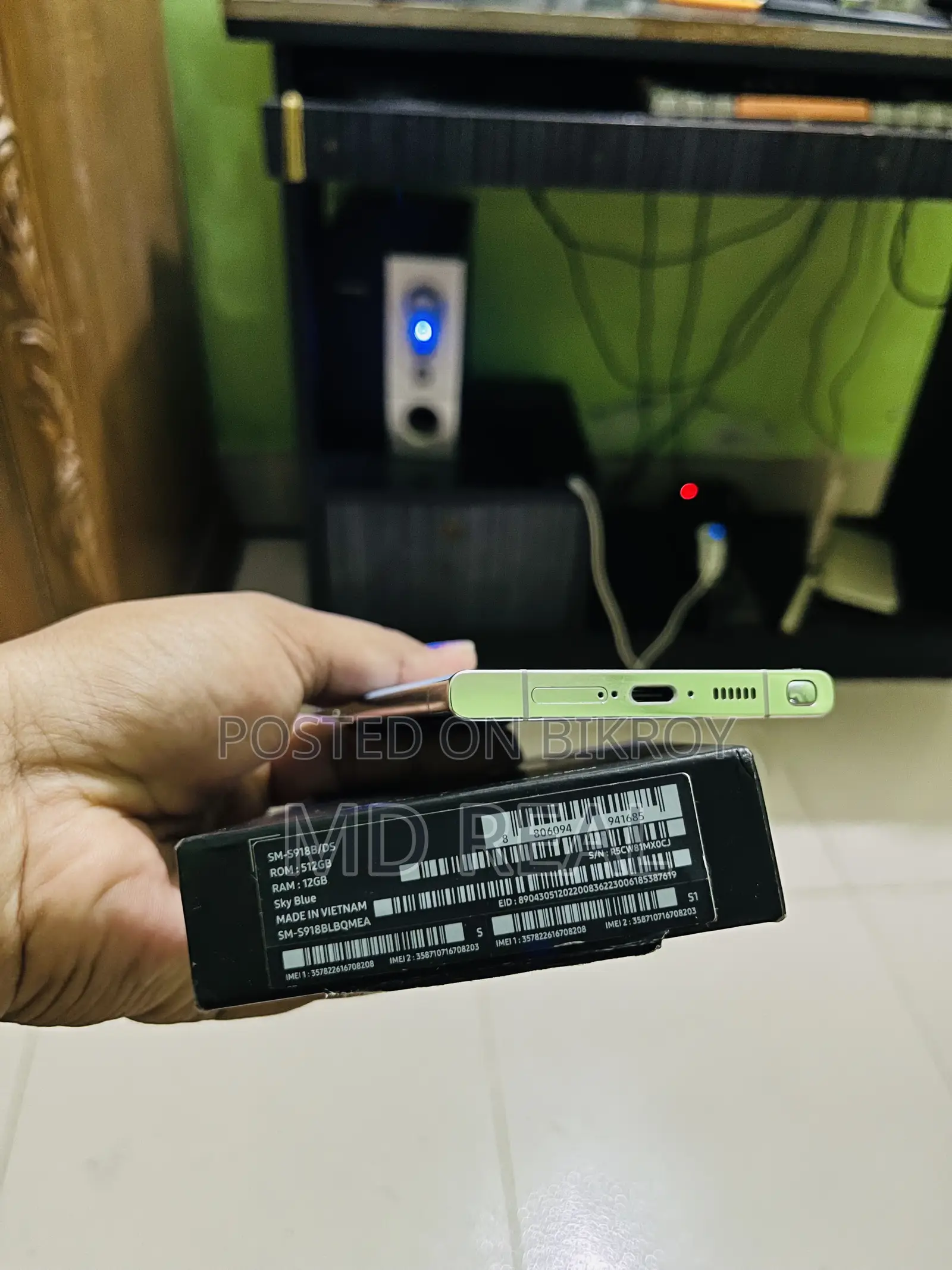 স্যামসাং গ্যালাক্সি এস২৩ আল্ট্রা ৫১২ জিবি ব্লু