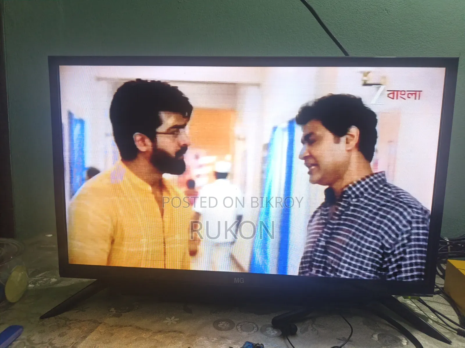 Mg 24 Led TV Sell