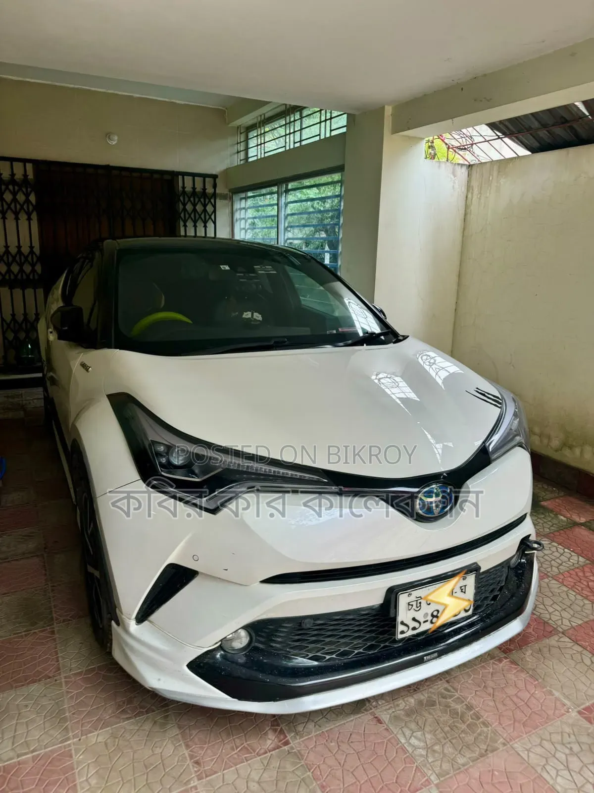 টয়োটা সি-এইচআর ২০১৭ পার্ল