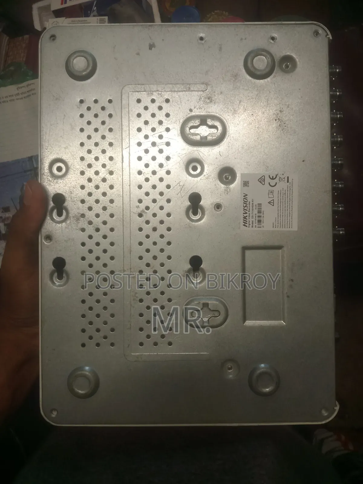 Hikvision DVR