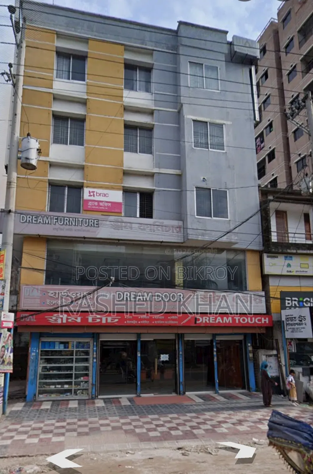 Khan MANSION _ An Excellent Commercial Building