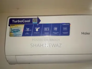 ১ টন হাইয়ার এসি বিক্রয়ের জন্য