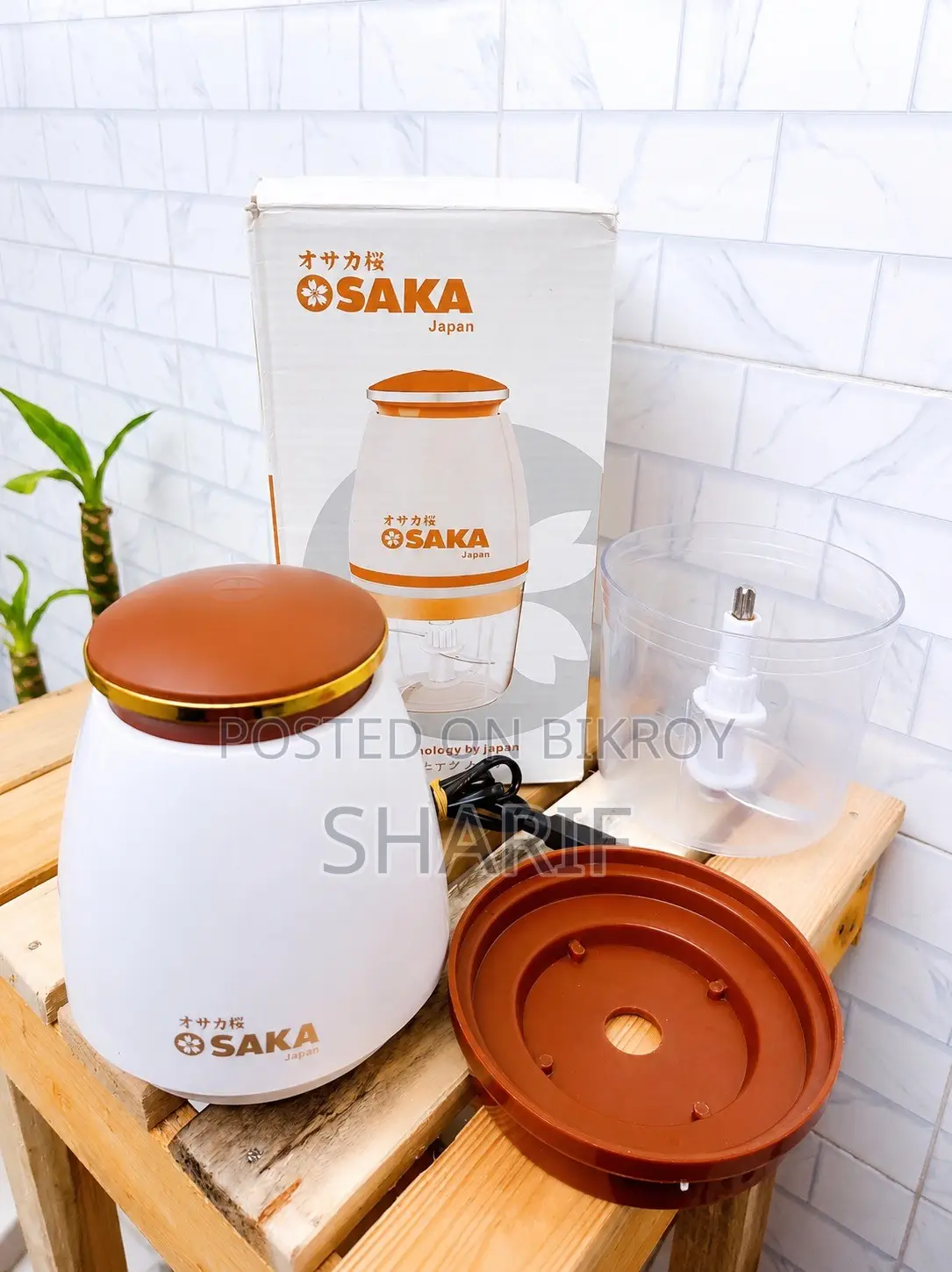 OSAKA Japan Multi Chopper Mini Blender