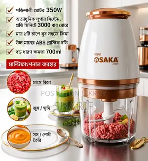 OSAKA Japan Multi Chopper Mini Blender
