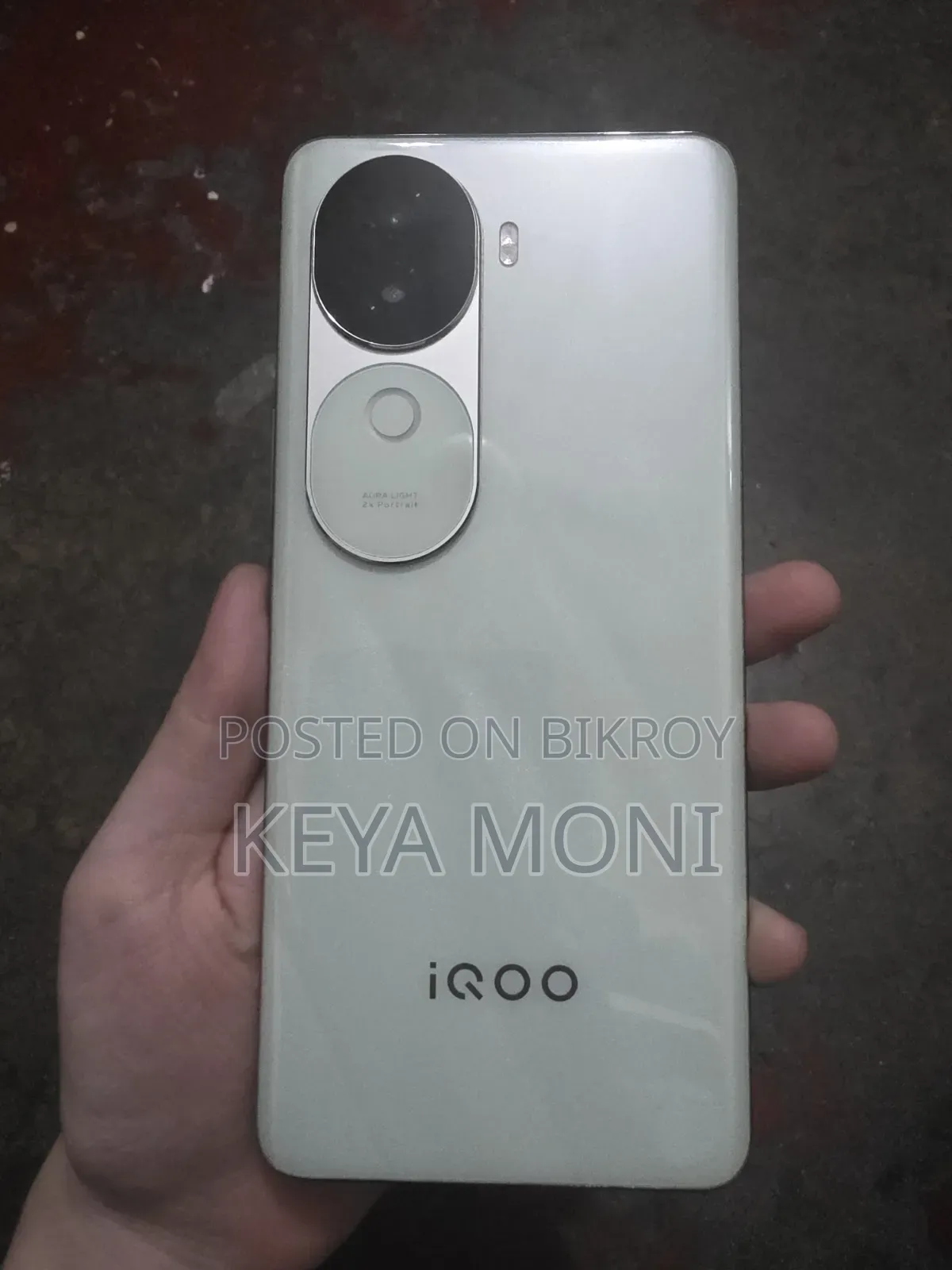 iQOO Z9 ১২৮ জিবি গ্রিন