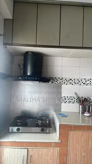 কিচেন হুড