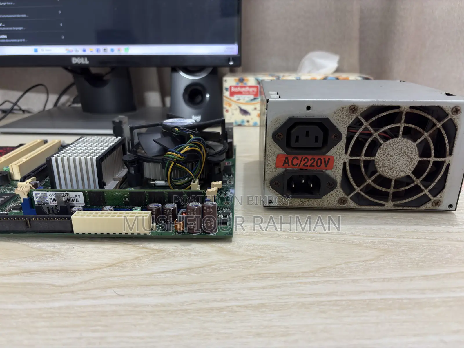 Intel DG41RQ Motherboard + Original Intel Cooler + 400W PSU