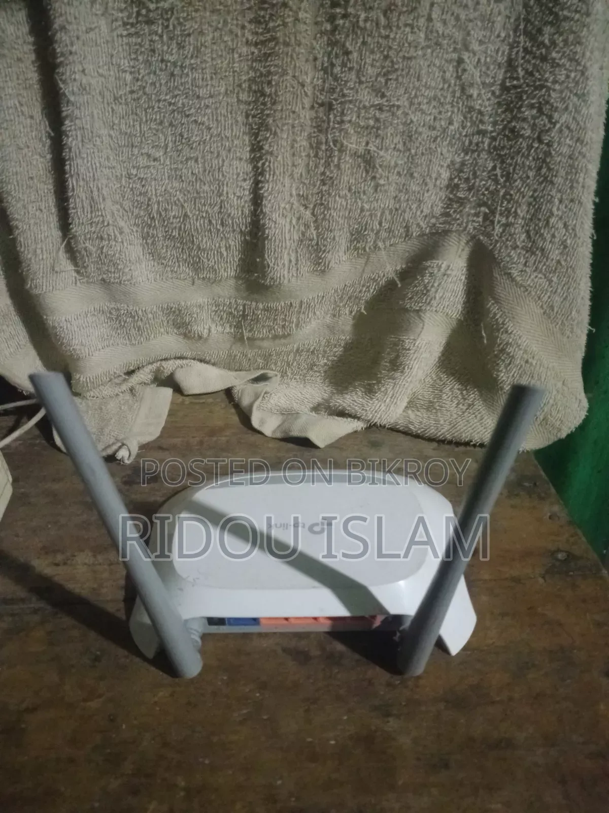 রািটার টি বিক্রি করে দিব টাকার দরকার তাই