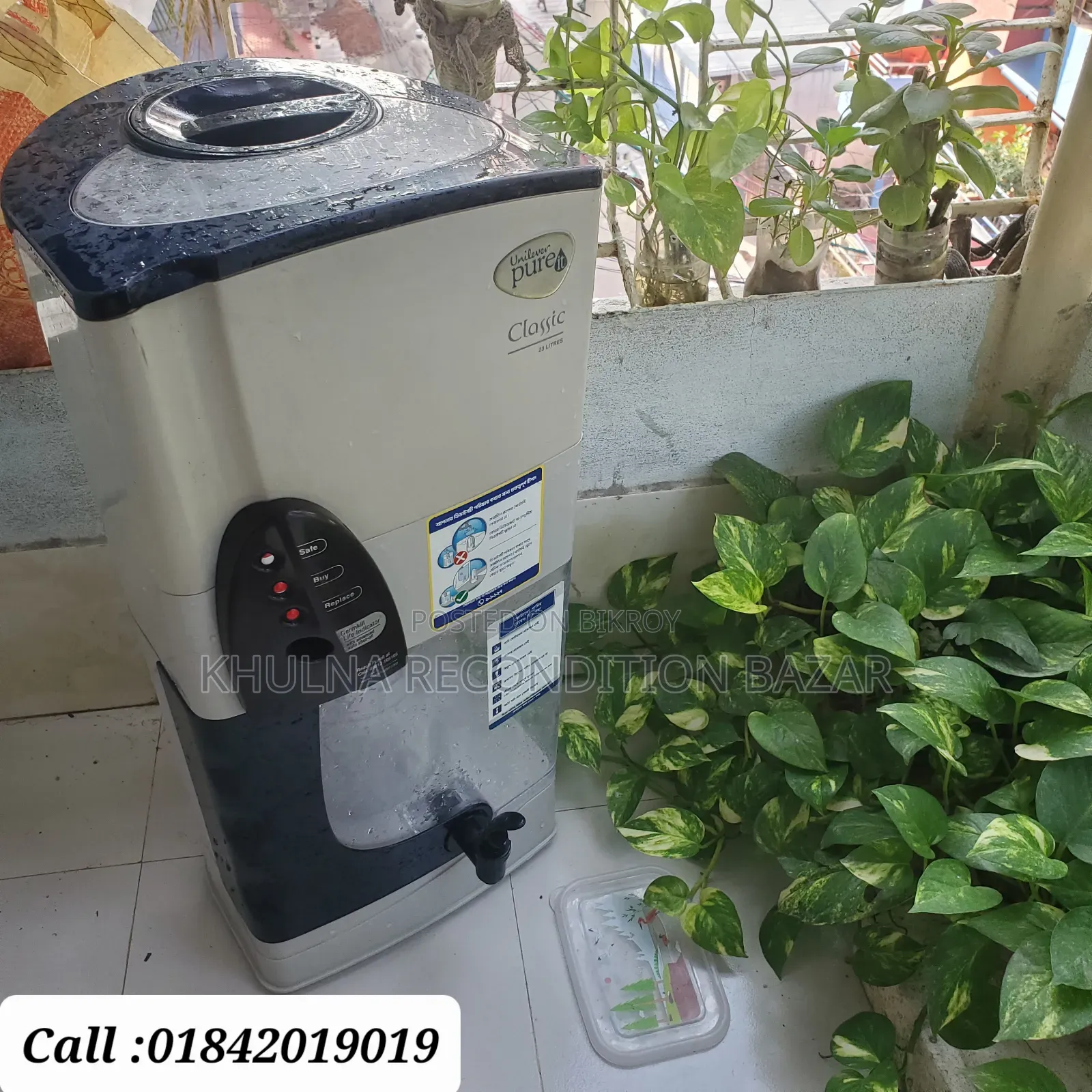 Unilever Pureit Water Filter