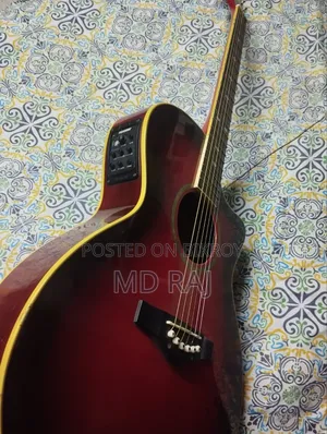 Guitar will be sold