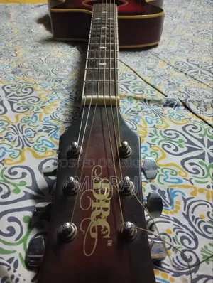 Guitar will be sold
