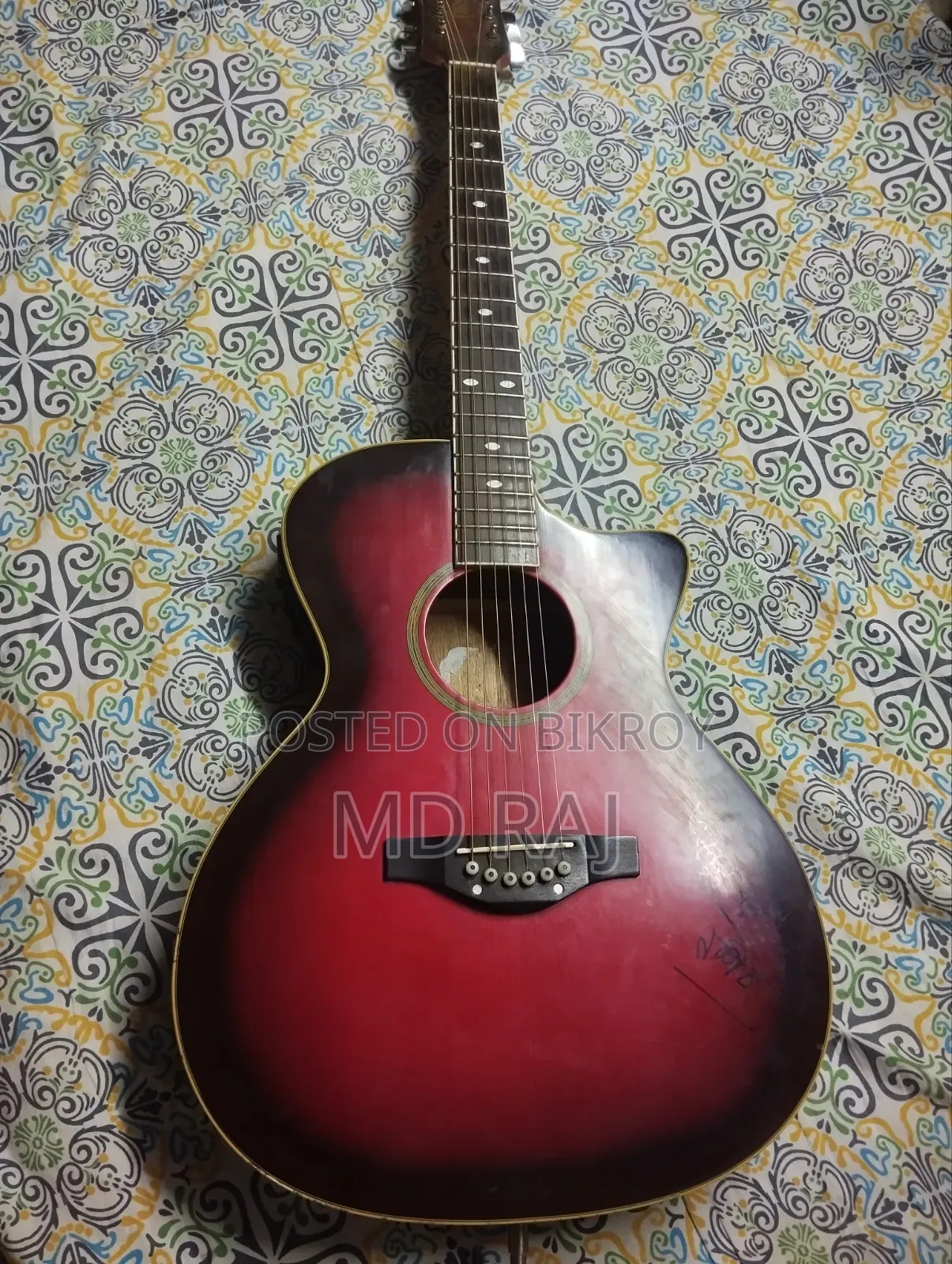Guitar will be sold