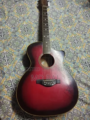 Guitar will be sold