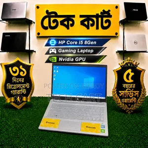 Laptop HP Pavilion 14 8GB Intel Core i5 SSD 256GB