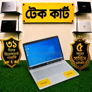 Laptop HP Pavilion 14 8GB Intel Core i5 SSD 256GB