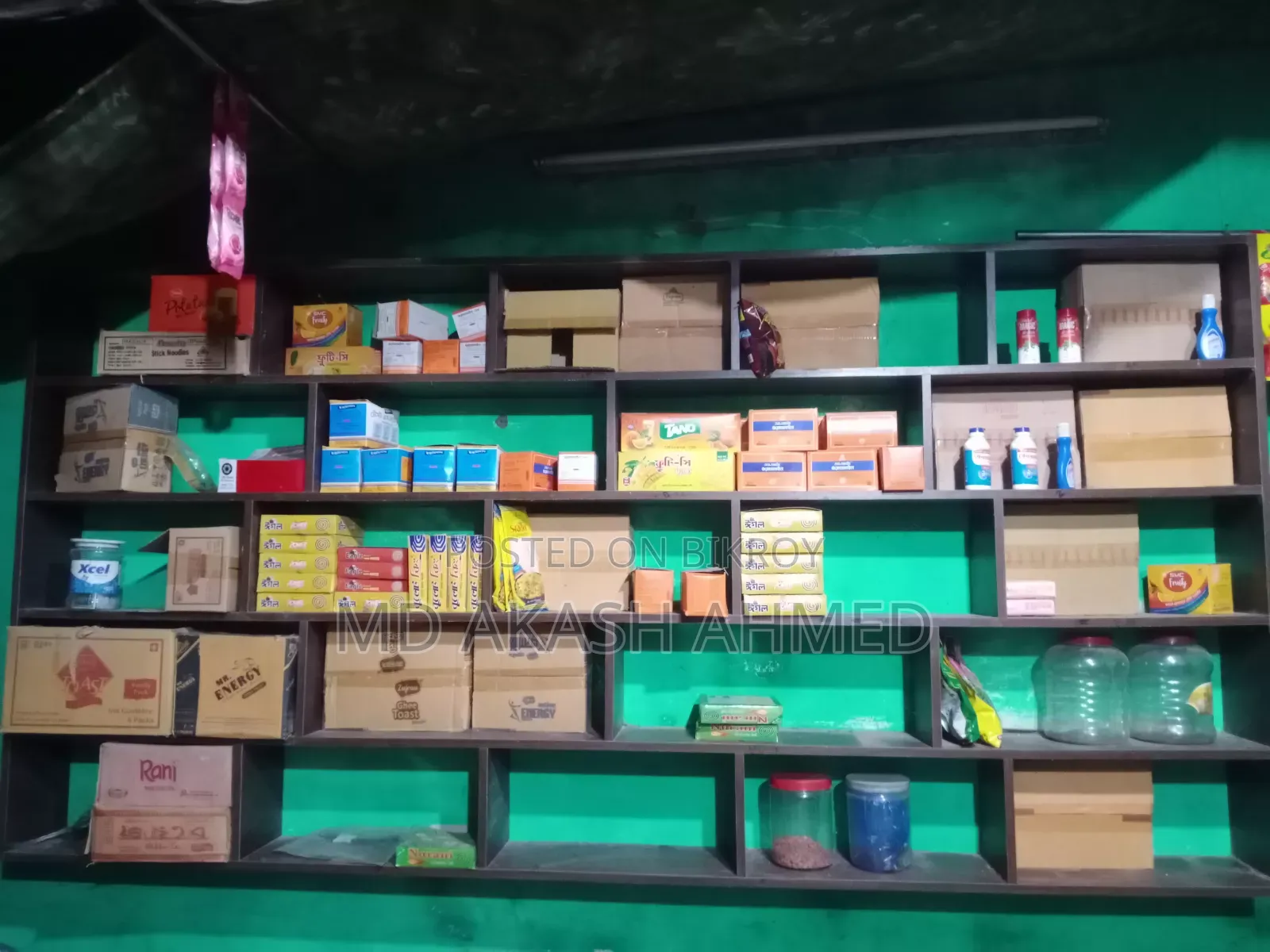 দোকানের ব্যবহৃত আবাস পত্র বিক্রি