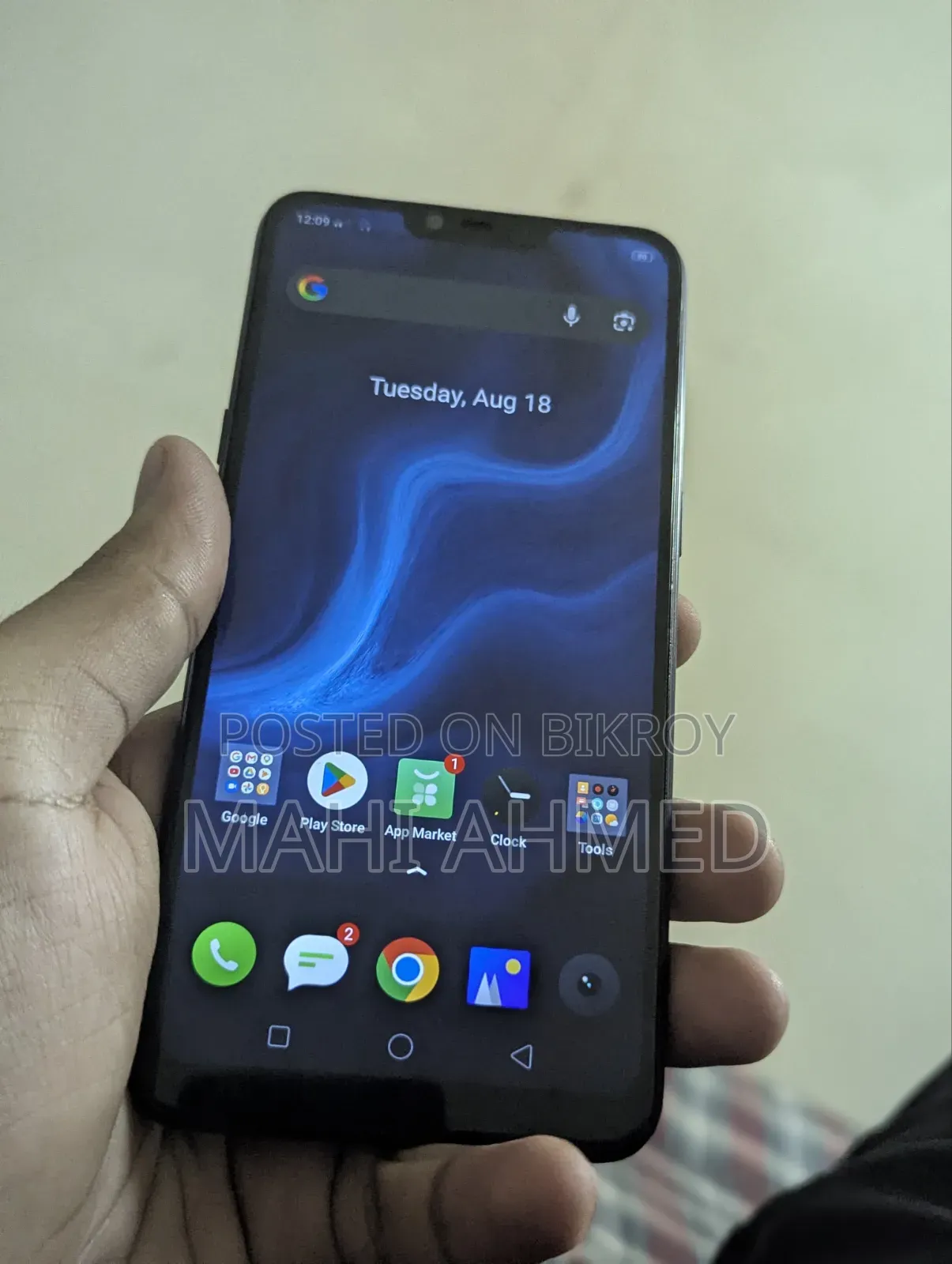 Realme 32 GB Blue