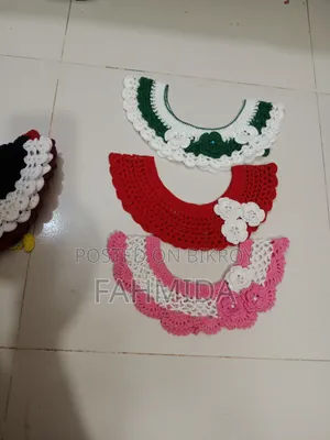 কুশিকাটার গলা