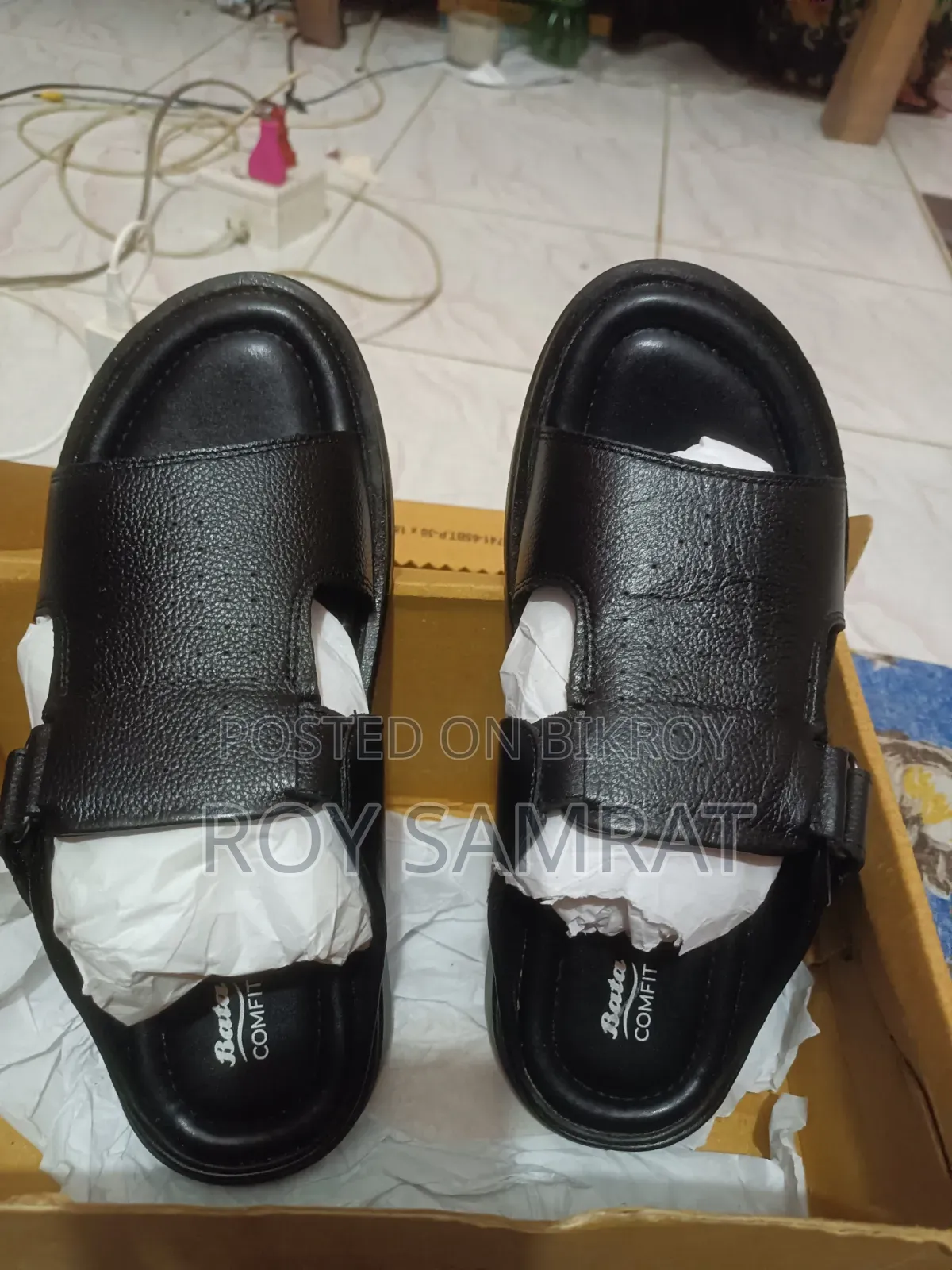 Bata Brand