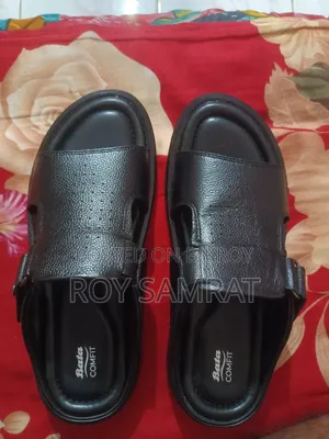 Bata Brand