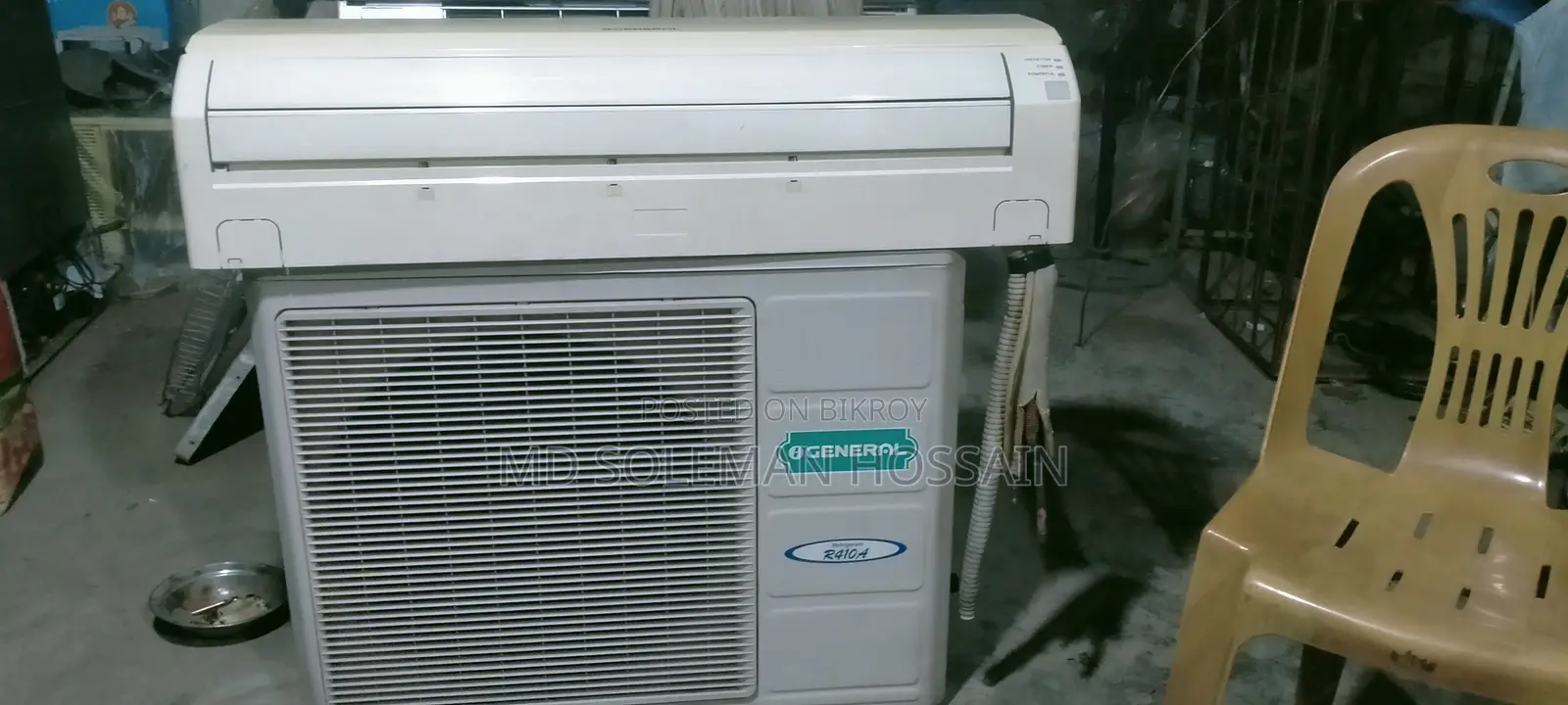 2 Ton General AC