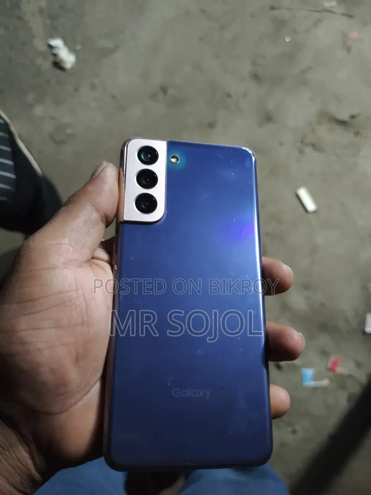 স্যামসাং গ্যালাক্সি এস২১ ৫জি ২৫৬ জিবি ব্লু