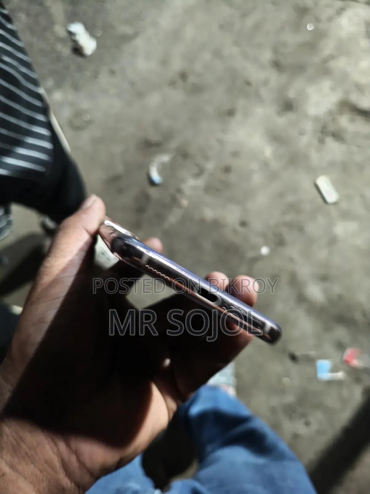 স্যামসাং গ্যালাক্সি এস২১ ৫জি ২৫৬ জিবি ব্লু