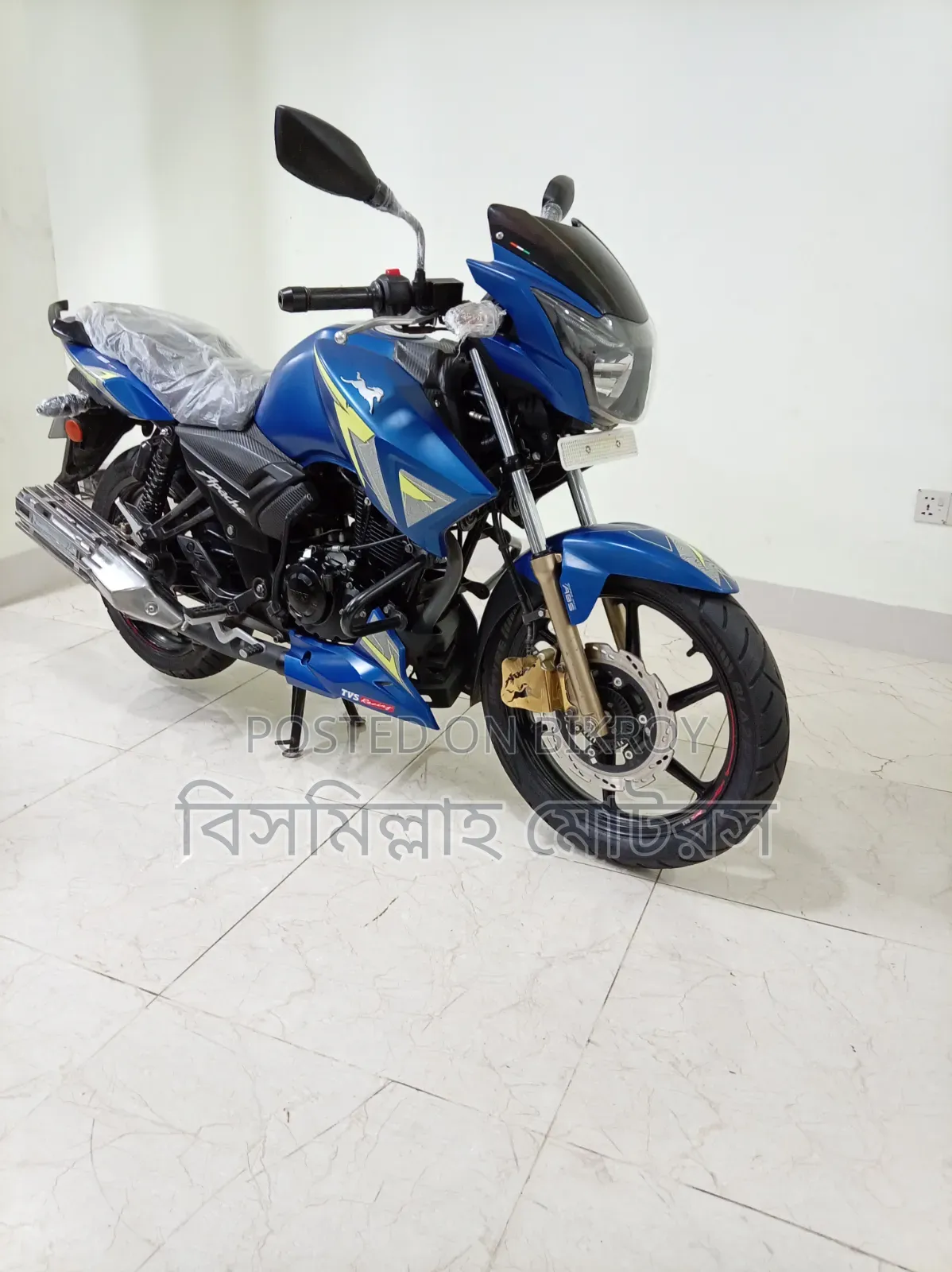 New TVS Apache RTR 160 2V 2025 Blue