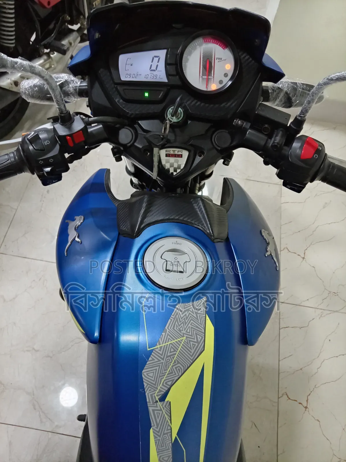 New TVS Apache RTR 160 2V 2025 Blue